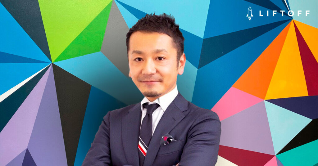 Liftoff Employee Spotlight: Kota Amano, Japan & Korea Country Sales Manager