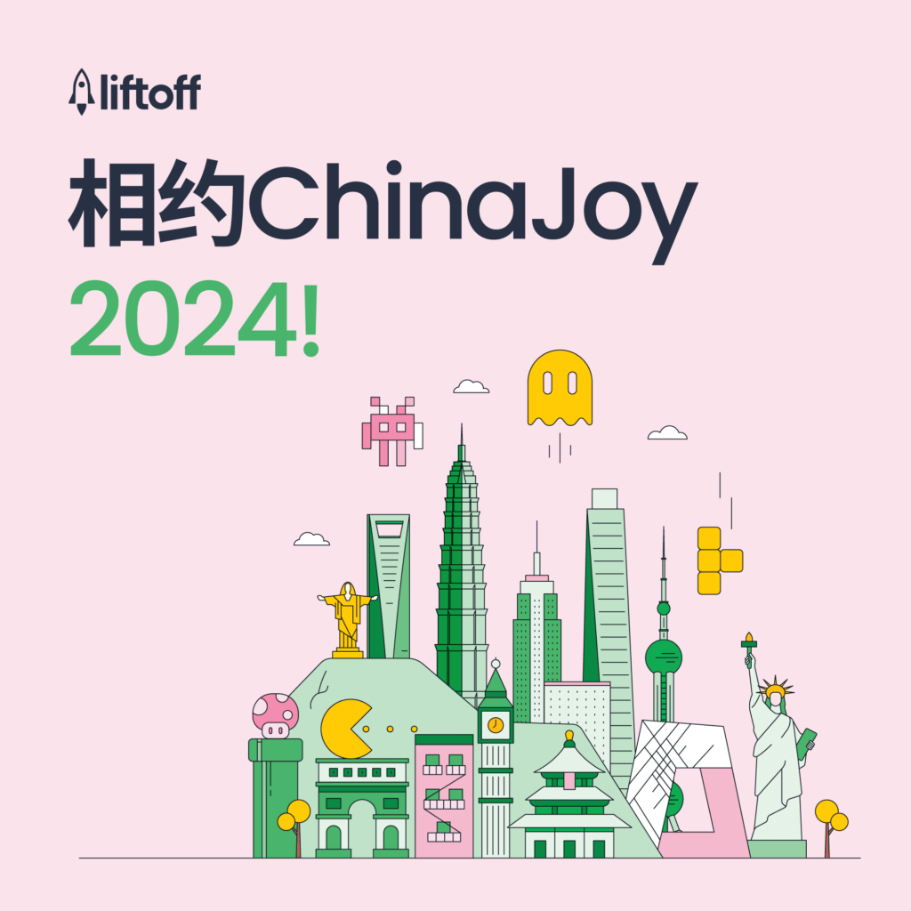 Chinajoy 2024